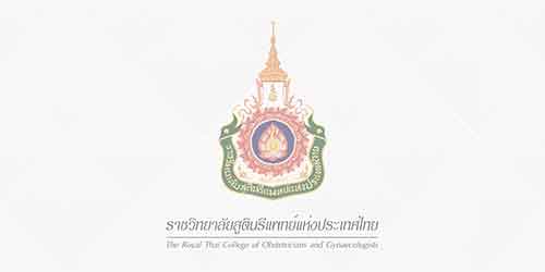 ประกาศรับสมัครแพทย์ประจำบ้าน-แผน-ก-ประจำปีการฝึกอบรม-2568-รอบที่-1