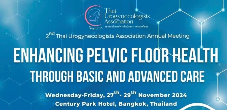 2nd-thai-urogynecologists-association-annual-meeting