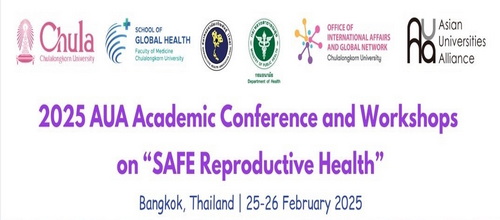 2025-aua-academic-conference-and-workshops-on-safe-reproductive-health